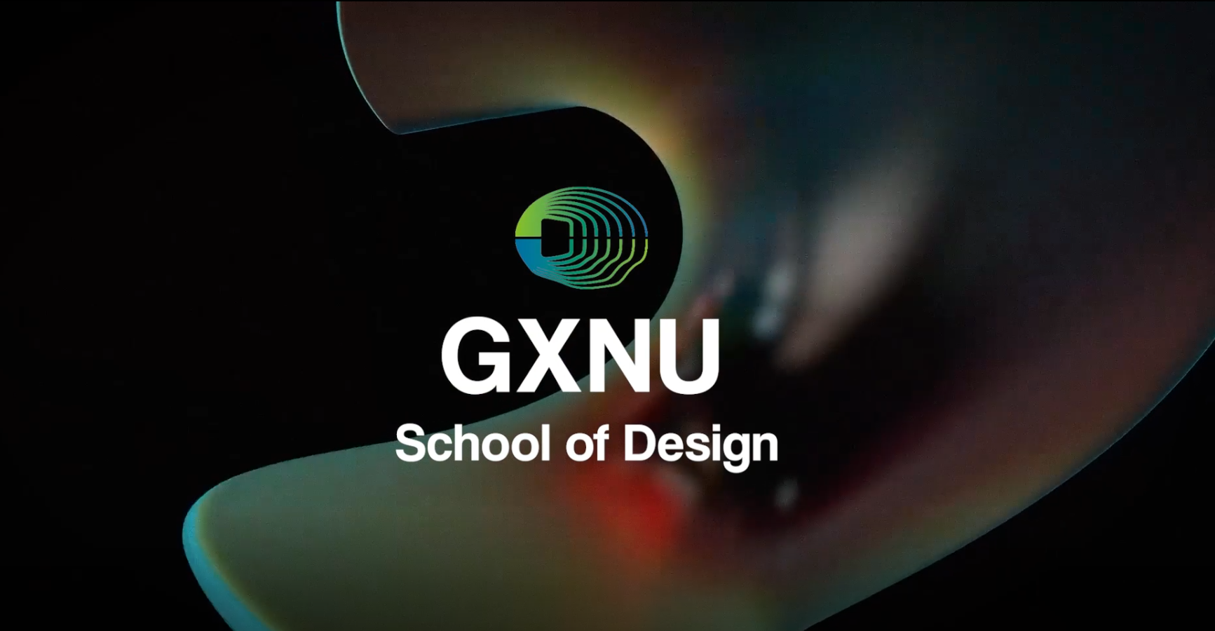 广西师范大设计学院宣传片